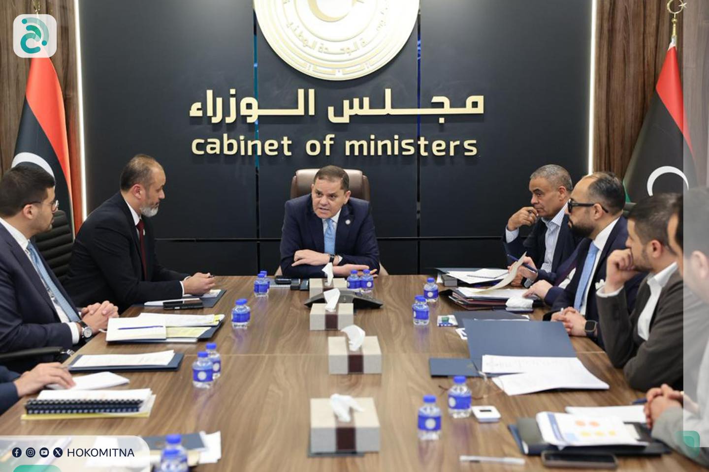 An expanded meeting chaired by His Excellency the Prime Minister of the National Unity Government, Mr. Abdul Hamid Dbeibah, to follow up on the progress of the National Housing and Real Estate Development Program and its strategic plan 2026–2030.