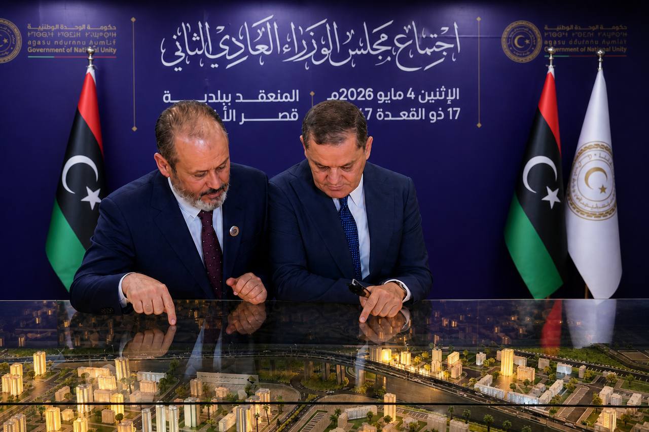 The Minister of Housing and Construction presents updates on the Third Ring Road during the Cabinet meeting at Al-Akhyar Palace